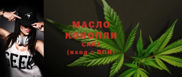 мдпв Гусиноозёрск