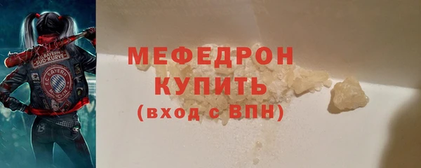 ECSTASY Верхний Тагил