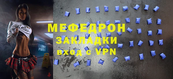 ПСИЛОЦИБИНОВЫЕ ГРИБЫ Богданович