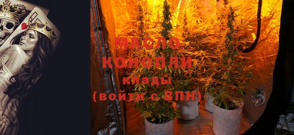 кокаин перу Зеленокумск