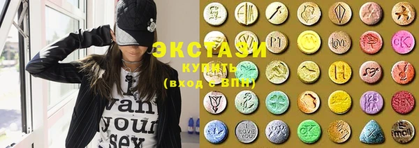 ПСИЛОЦИБИНОВЫЕ ГРИБЫ Богданович
