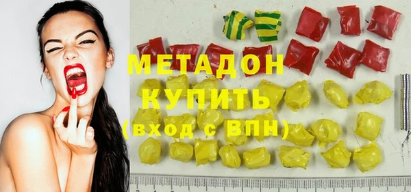 ПСИЛОЦИБИНОВЫЕ ГРИБЫ Богданович