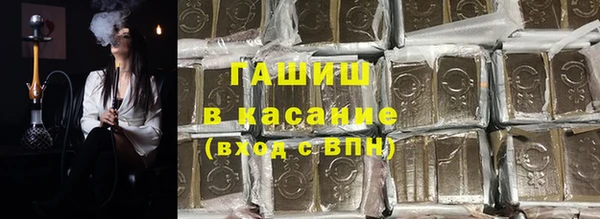 амф Богородск