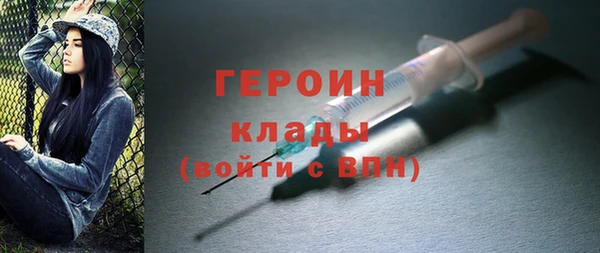 кокаин колумбия Верея