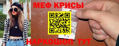 прущая мука Кимры
