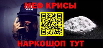 прущая мука Кимры