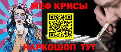 прущая мука Кимры