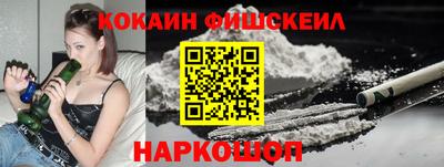 трава Кингисепп