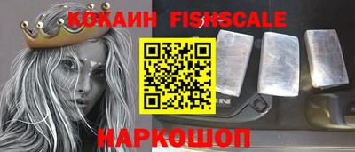 прущая мука Кимры