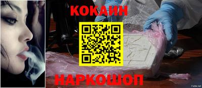 прущая мука Кимры