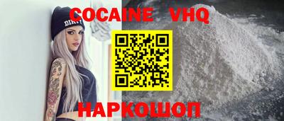 прущая мука Кимры