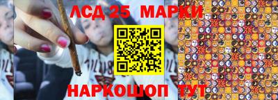 прущая мука Кимры