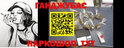 трава Кингисепп