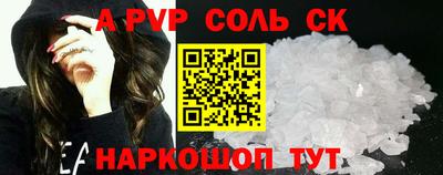 прущая мука Кимры