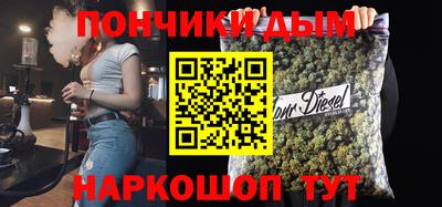 прущая мука Кимры