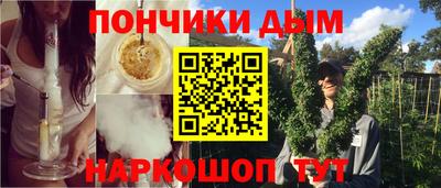 сатива Кинель