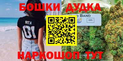 прущая мука Кимры