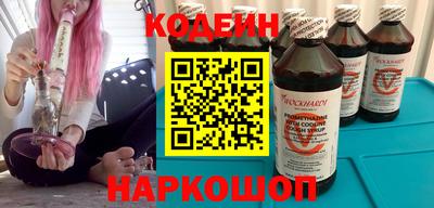 прущая мука Кимры
