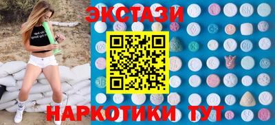 прущая мука Кимры
