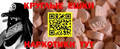 сатива Кинель