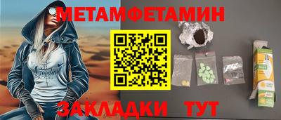 прущая мука Кимры