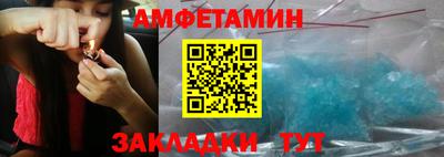 сатива Кинель