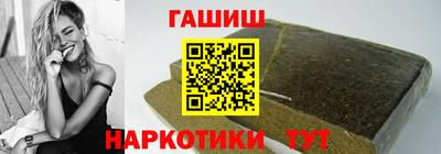 сатива Кинель