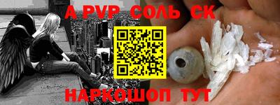 прущая мука Кимры