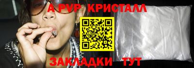 прущая мука Кимры