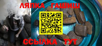 прущая мука Кимры