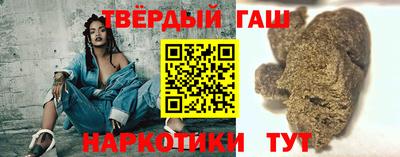 прущая мука Кимры