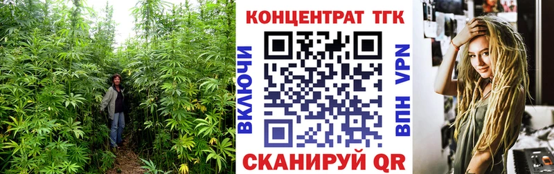 наркота  Северск  OMG ссылка  Дистиллят ТГК концентрат 